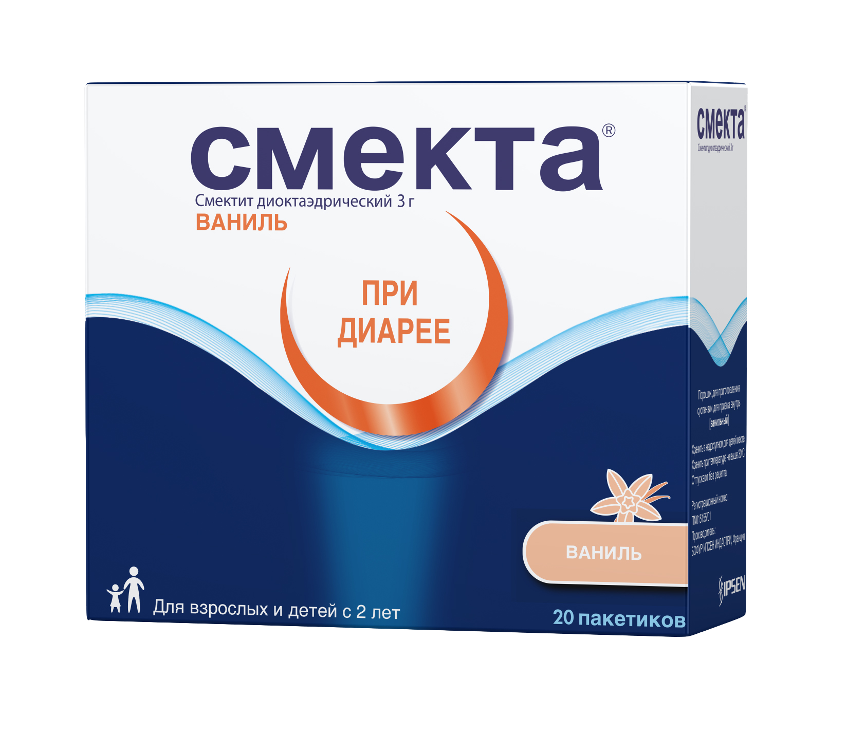 Что такое ротавирусная инфекция?
