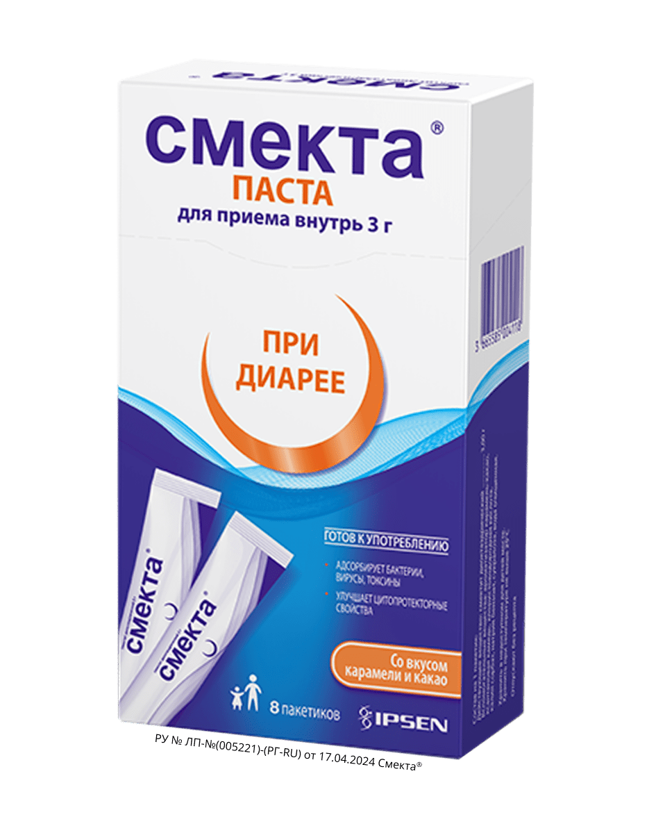 картинка смекта